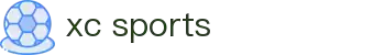 xc sports(中国区)-官方网站