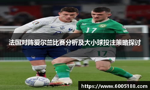 JN江南体育官方app