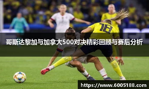 JN江南体育官方网站