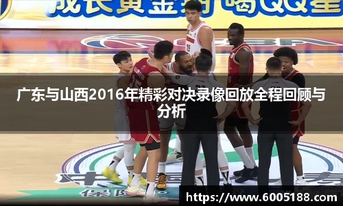 JN江南体育