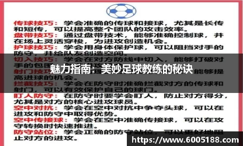 JN江南体育官方网站