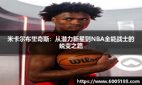 JN江南体育