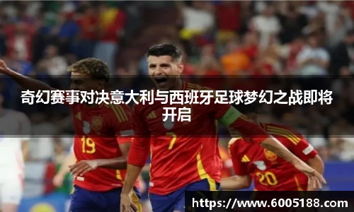 JN江南体育官网