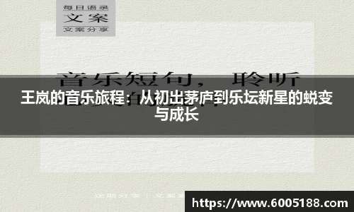 JN江南体育