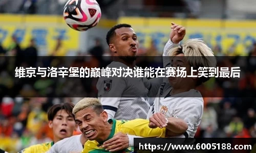 JN江南体育官方网站