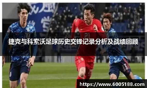 JN江南体育官方网站