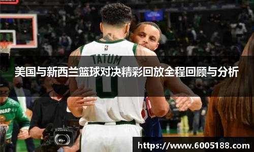 JN江南体育官方网站