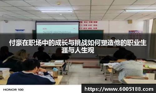 JN江南体育官网