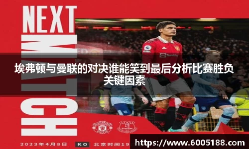 JN江南体育官方app