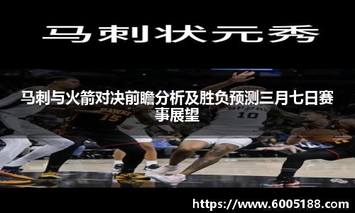JN江南体育官网