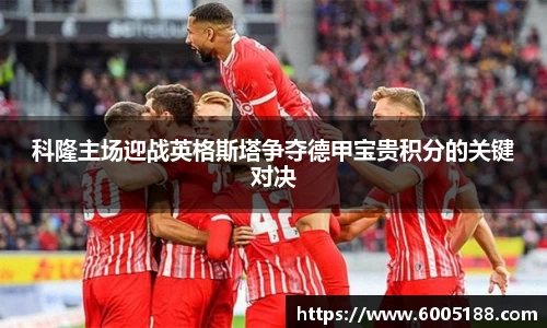 JN江南体育官方网站