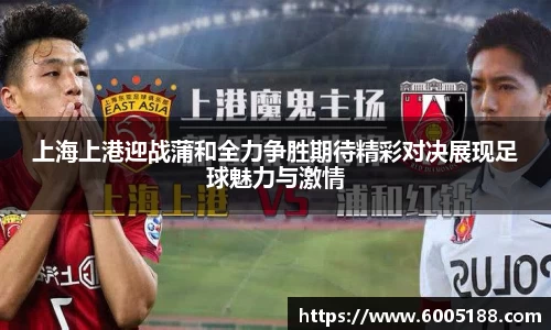 JN江南体育官方app