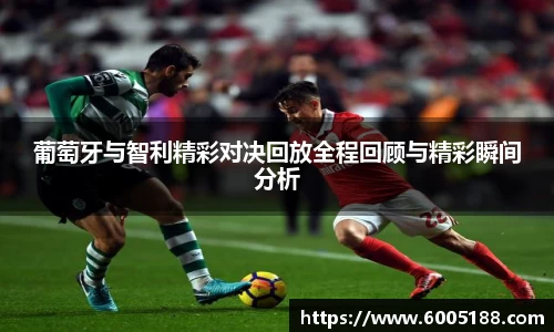 JN江南体育官方app