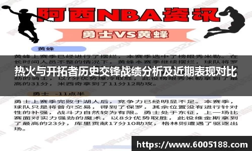 JN江南体育