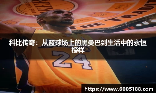 JN江南体育