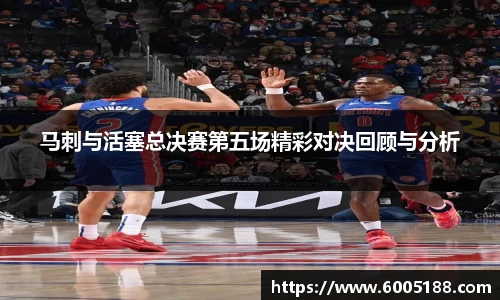 JN江南体育