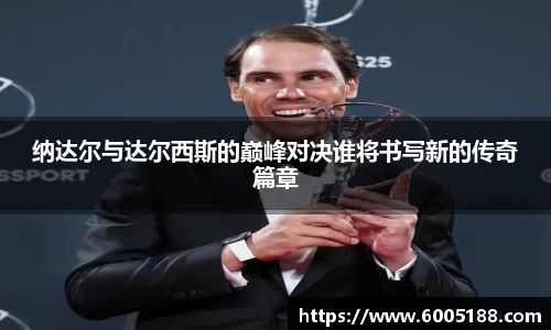 JN江南体育官网