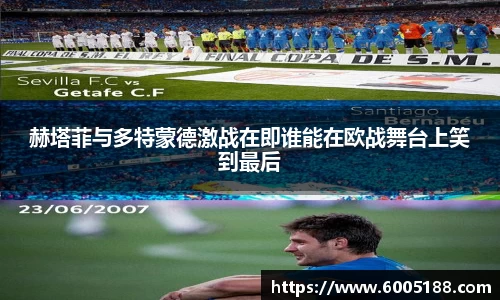 JN江南体育官网