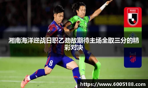 JN江南体育官方app