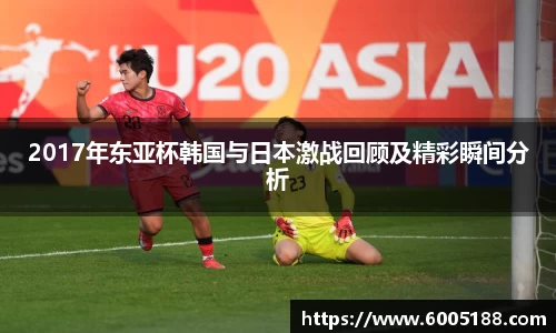 JN江南体育
