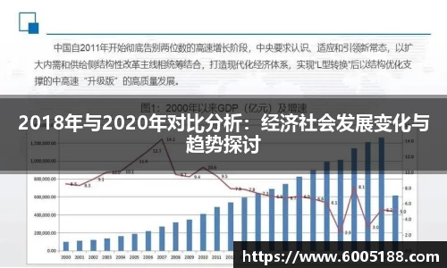 JN江南体育官网