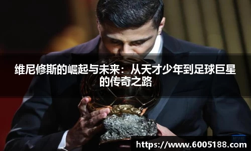 JN江南体育官方网站