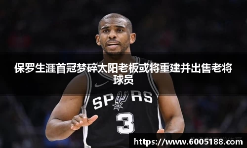 JN江南体育