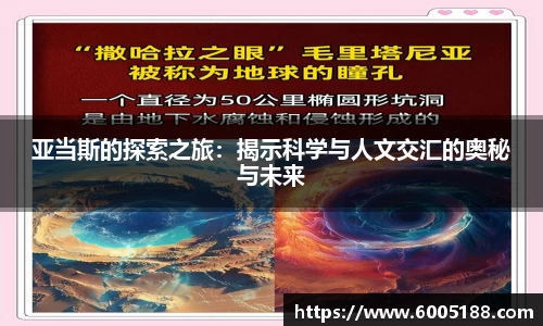JN江南体育官方app