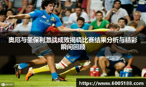 JN江南体育