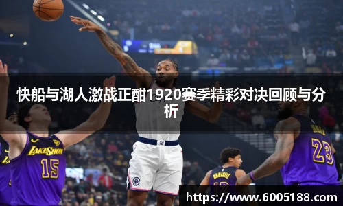 JN江南体育