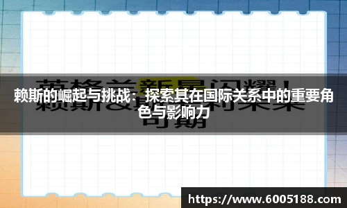 JN江南体育官方网站