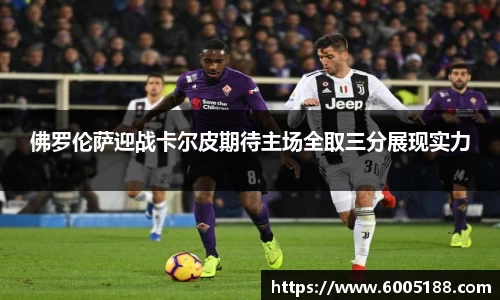 JN江南体育官网
