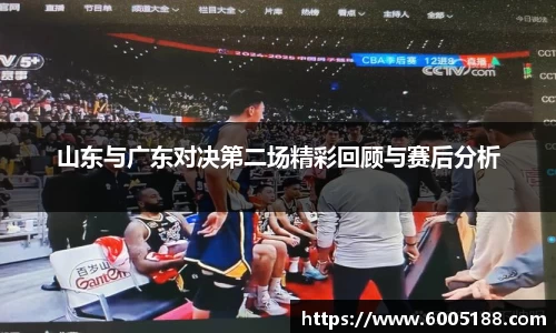 JN江南体育官方app