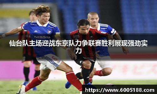 JN江南体育