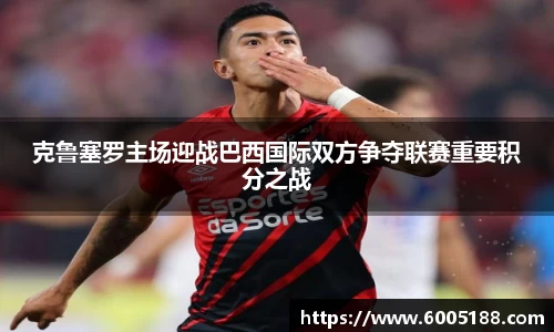 JN江南体育官方网站