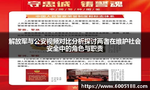 JN江南体育官网