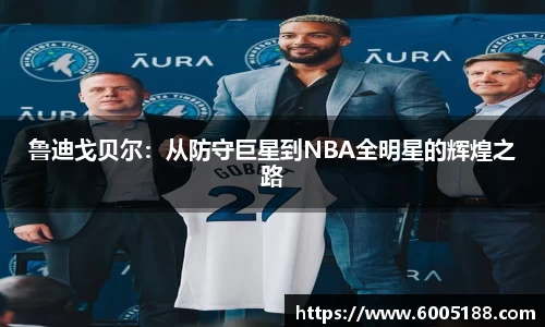 JN江南体育官网