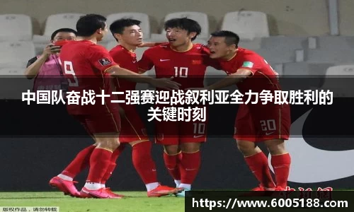 JN江南体育官网