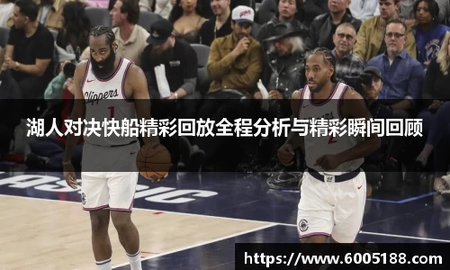 JN江南体育官方网站
