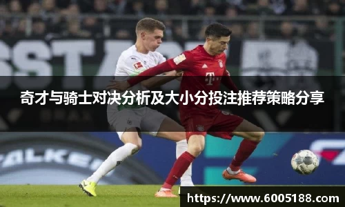 JN江南体育官方网站