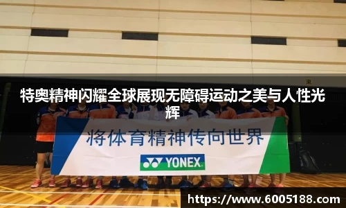 JN江南体育