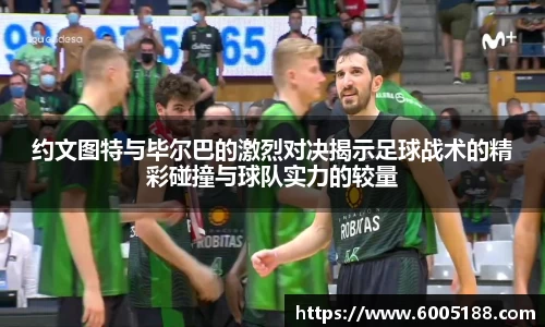 JN江南体育