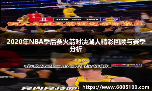 JN江南体育