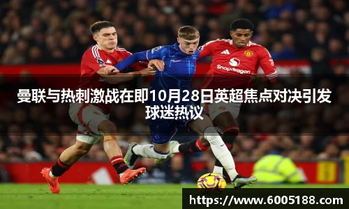 JN江南体育官方网站