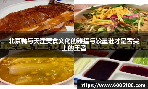 JN江南体育官方app