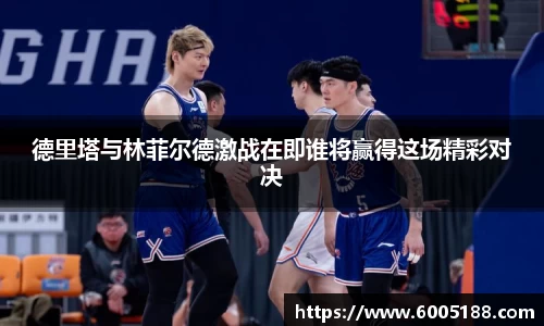 JN江南体育官方网站