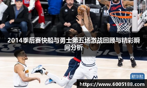 JN江南体育