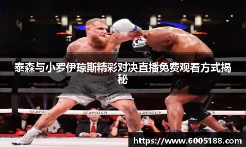 JN江南体育官网
