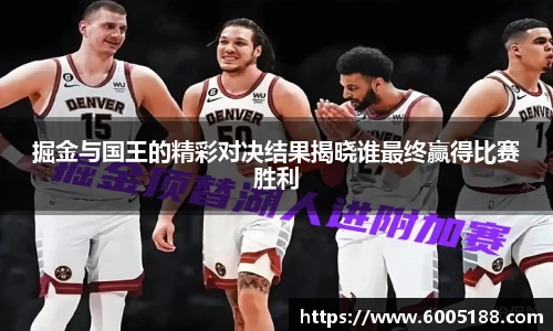 JN江南体育官方app