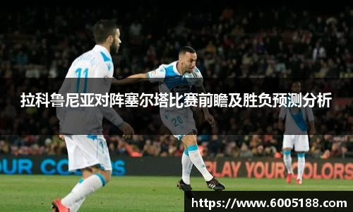 JN江南体育官网